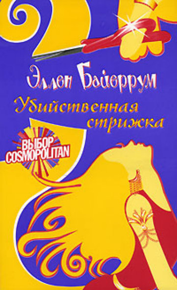 eb_website_apr_17_2022008003.jpg
