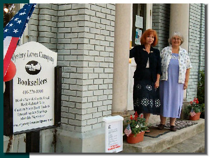 eb_website_june_4_2009021002.jpg